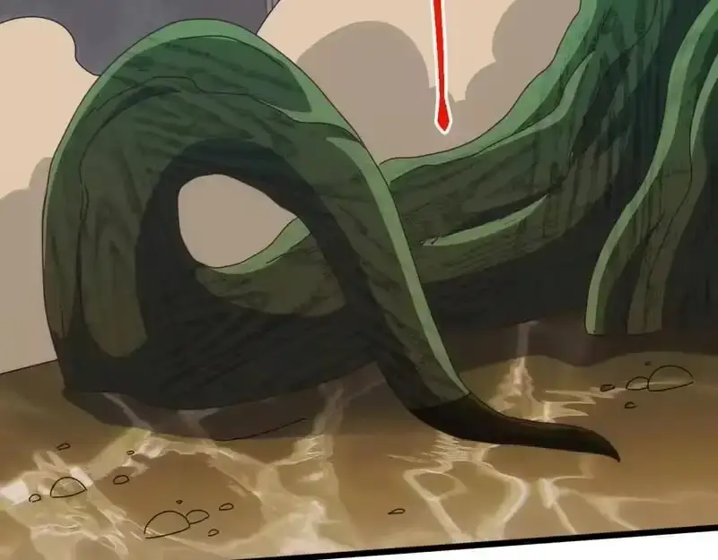 Domestication of Divine Beasts at the Beginning Chapter 82 page 76 - 