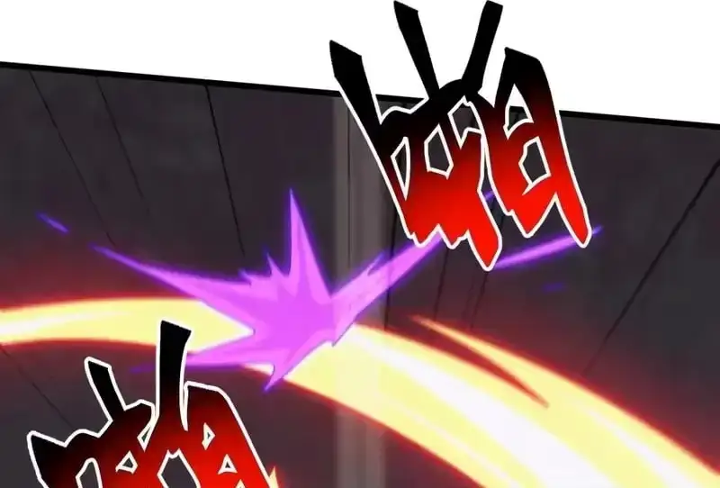 Domestication of Divine Beasts at the Beginning Chapter 82 page 97 - 
