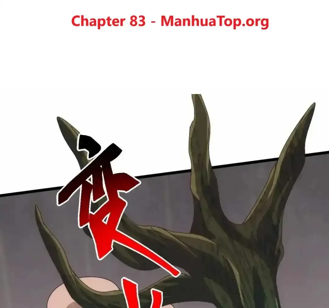 Domestication of Divine Beasts at the Beginning Chapter 83 page 1 - 