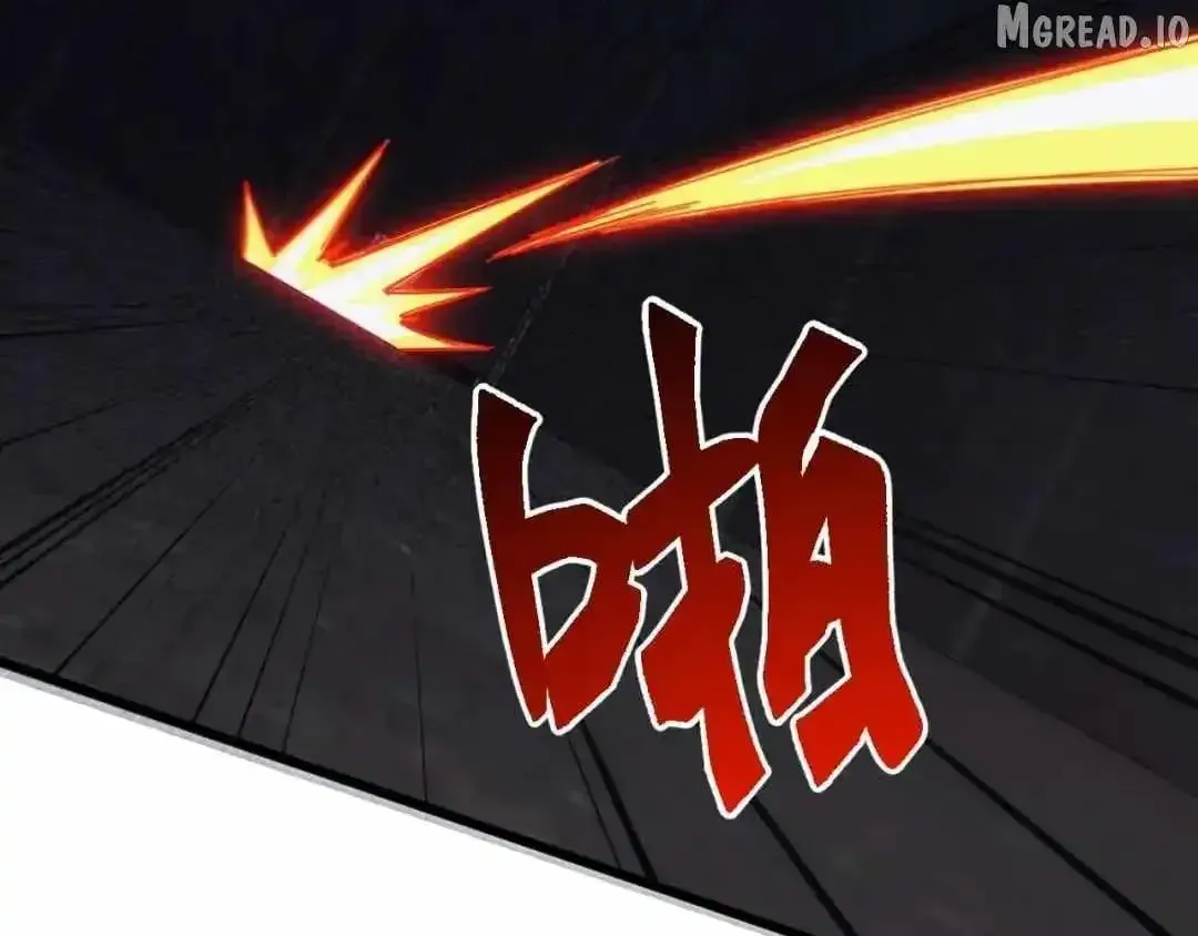 Domestication of Divine Beasts at the Beginning Chapter 83 page 102 - 