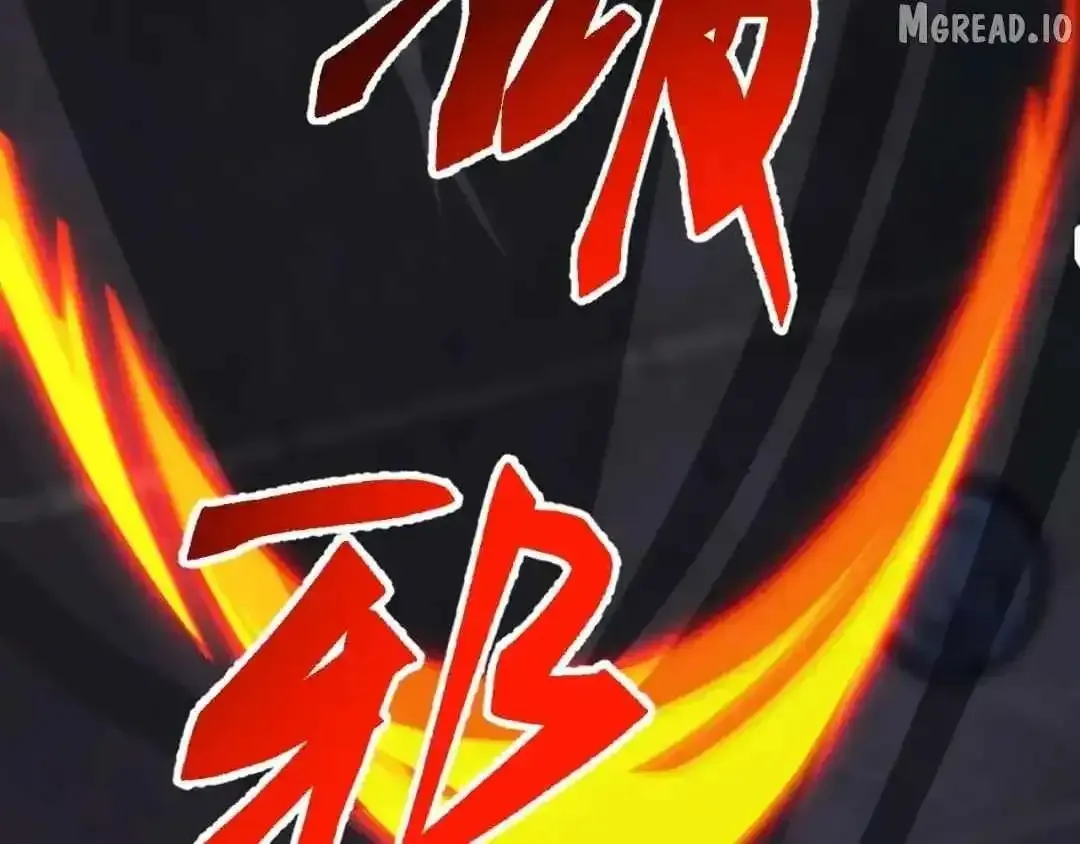 Domestication of Divine Beasts at the Beginning Chapter 83 page 105 - 