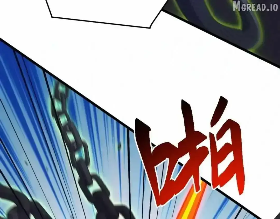 Domestication of Divine Beasts at the Beginning Chapter 83 page 109 - 
