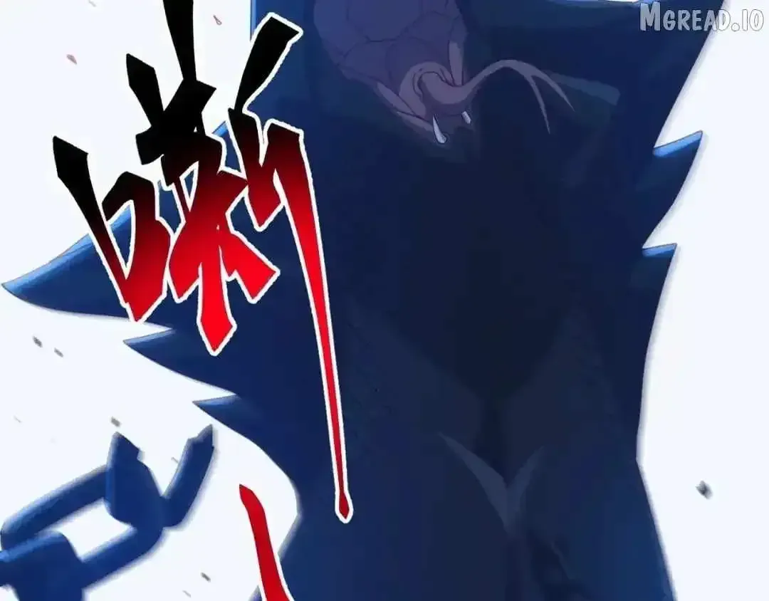 Domestication of Divine Beasts at the Beginning Chapter 83 page 114 - 