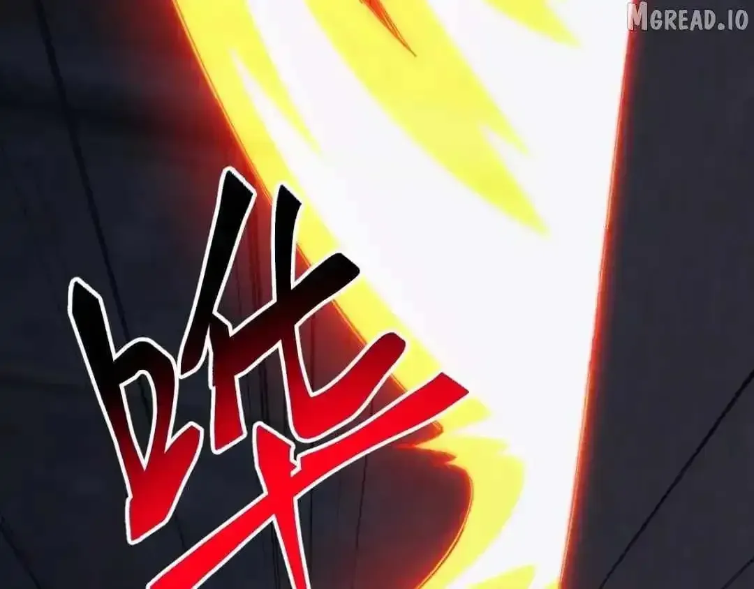 Domestication of Divine Beasts at the Beginning Chapter 83 page 124 - 
