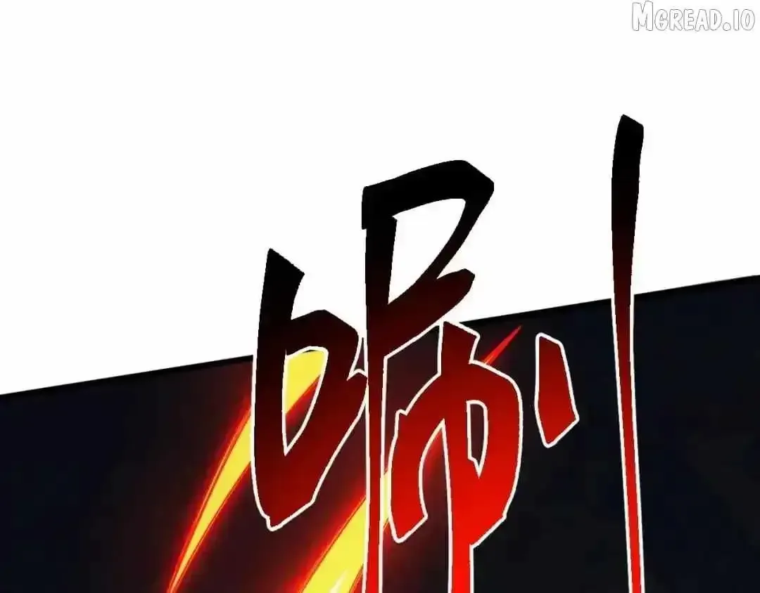 Domestication of Divine Beasts at the Beginning Chapter 83 page 131 - 