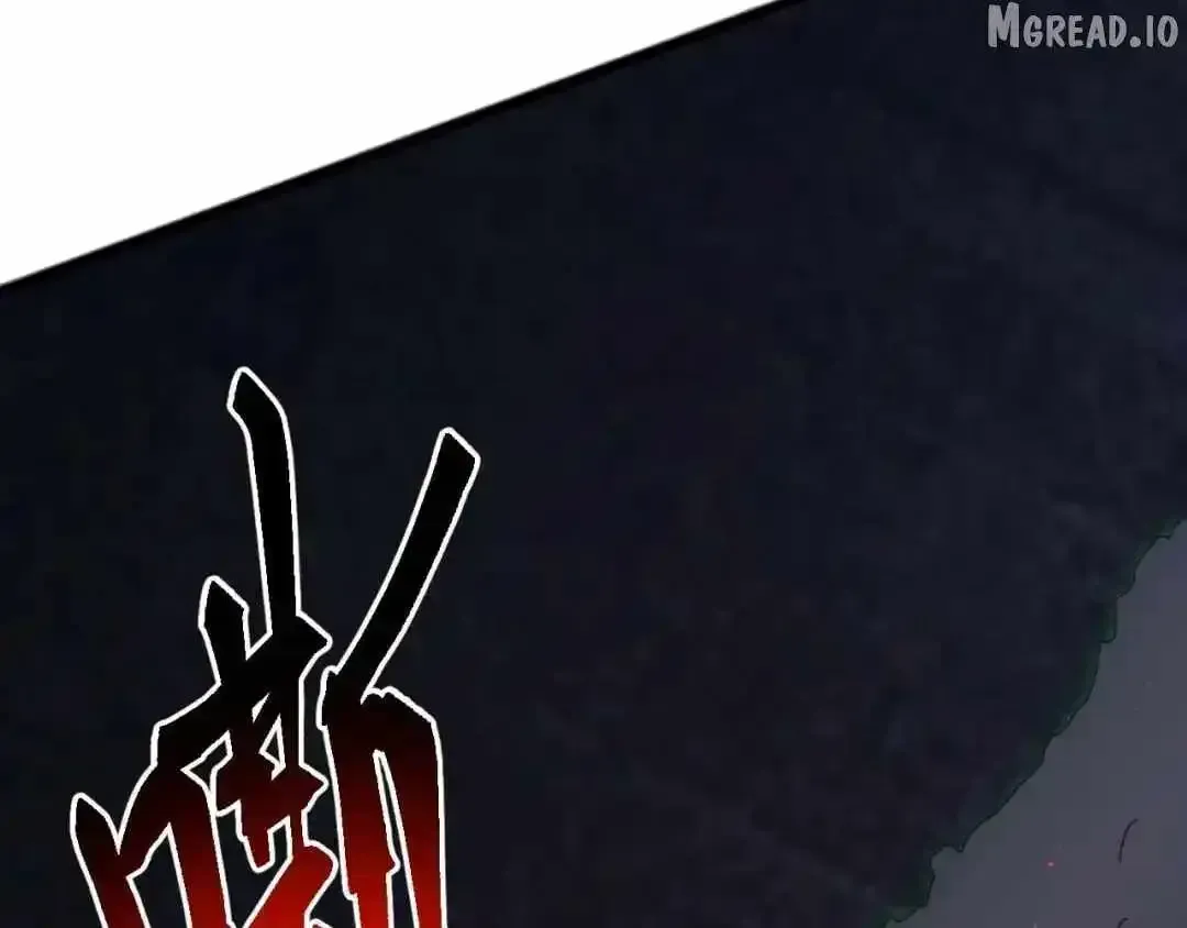 Domestication of Divine Beasts at the Beginning Chapter 83 page 138 - 