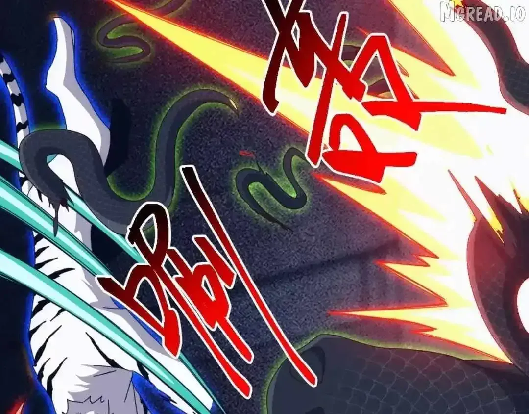 Domestication of Divine Beasts at the Beginning Chapter 83 page 148 - 