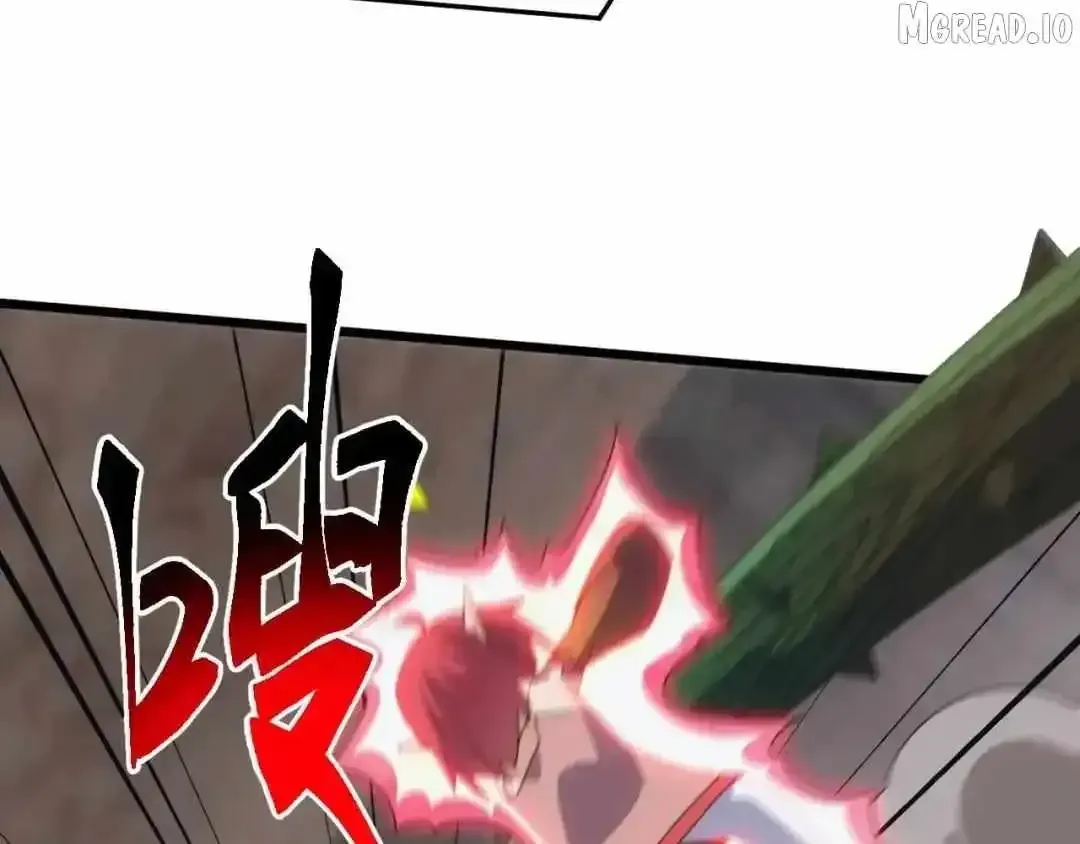 Domestication of Divine Beasts at the Beginning Chapter 83 page 25 - 