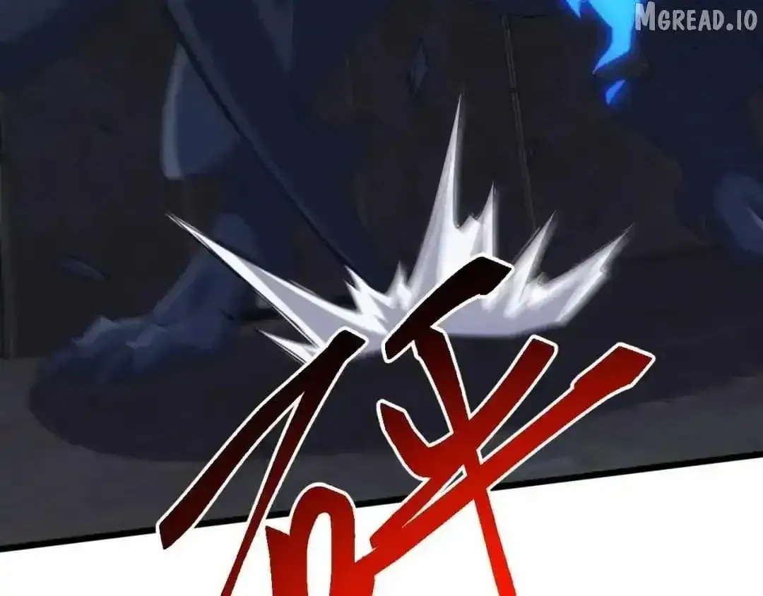 Domestication of Divine Beasts at the Beginning Chapter 83 page 79 - 