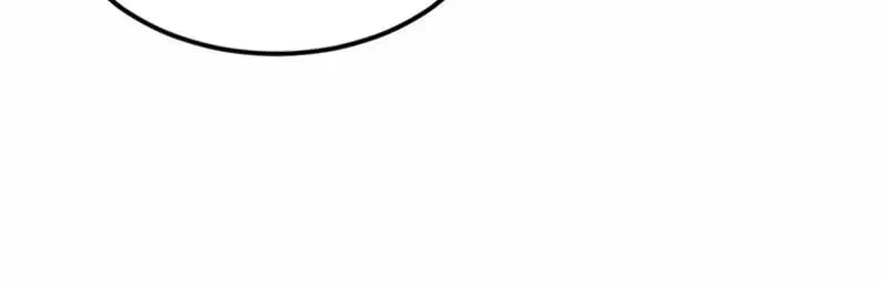 Domestication of Divine Beasts at the Beginning Chapter 84 page 120 - 