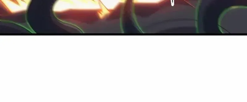Domestication of Divine Beasts at the Beginning Chapter 84 page 14 - 