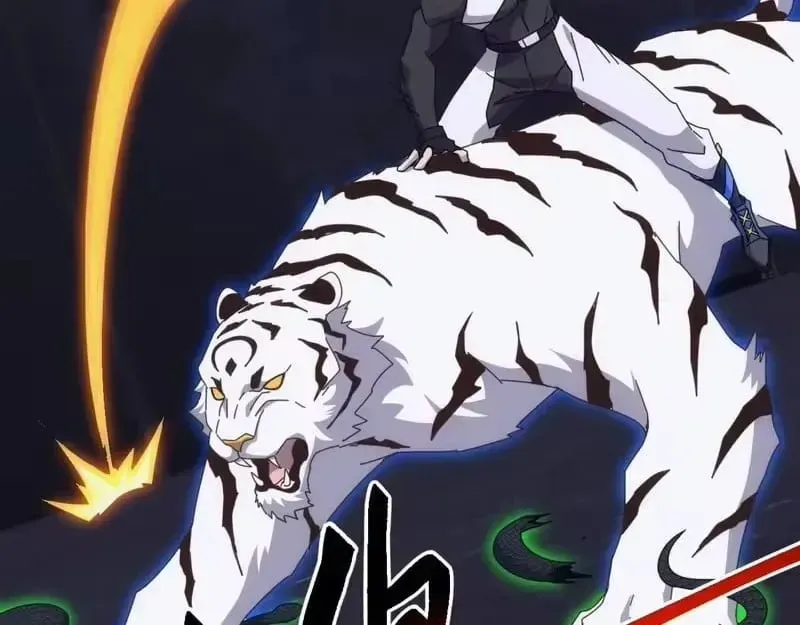 Domestication of Divine Beasts at the Beginning Chapter 84 page 37 - 