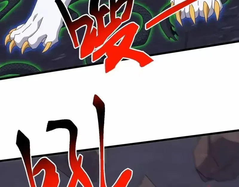 Domestication of Divine Beasts at the Beginning Chapter 84 page 38 - 