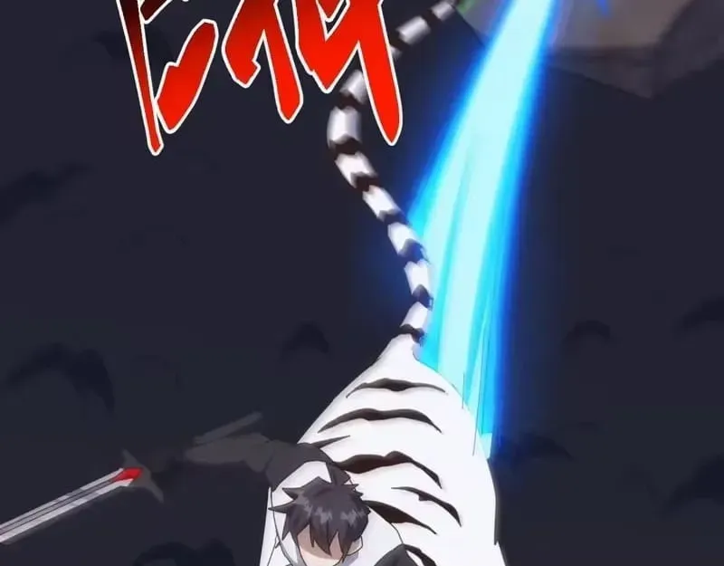Domestication of Divine Beasts at the Beginning Chapter 84 page 43 - 