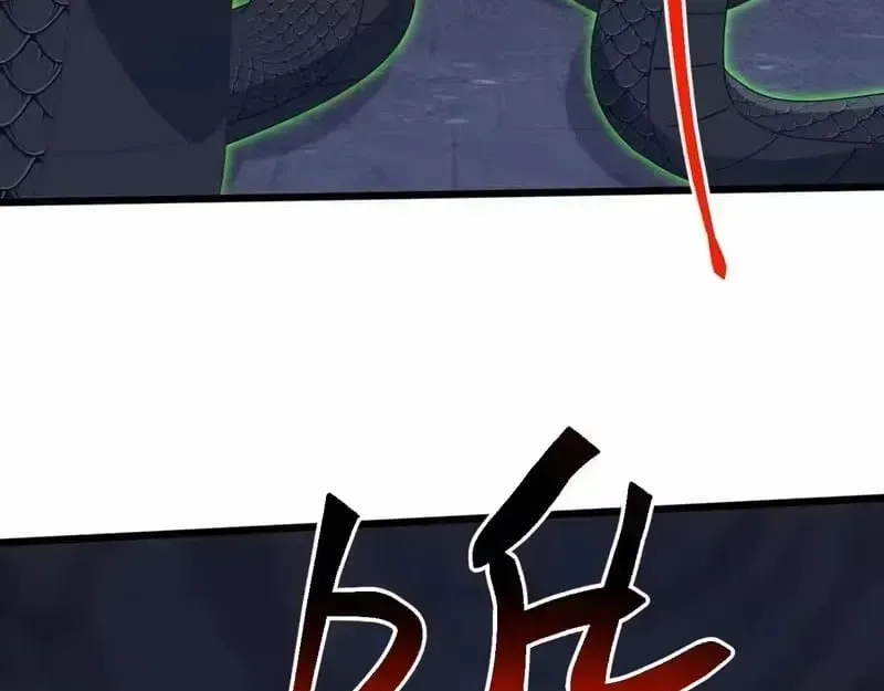 Domestication of Divine Beasts at the Beginning Chapter 84 page 49 - 