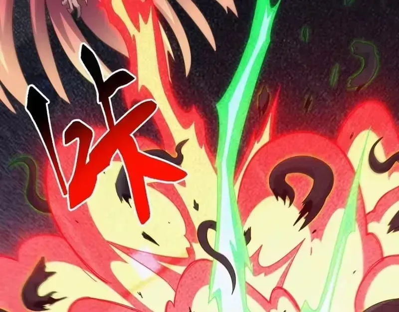 Domestication of Divine Beasts at the Beginning Chapter 84 page 7 - 