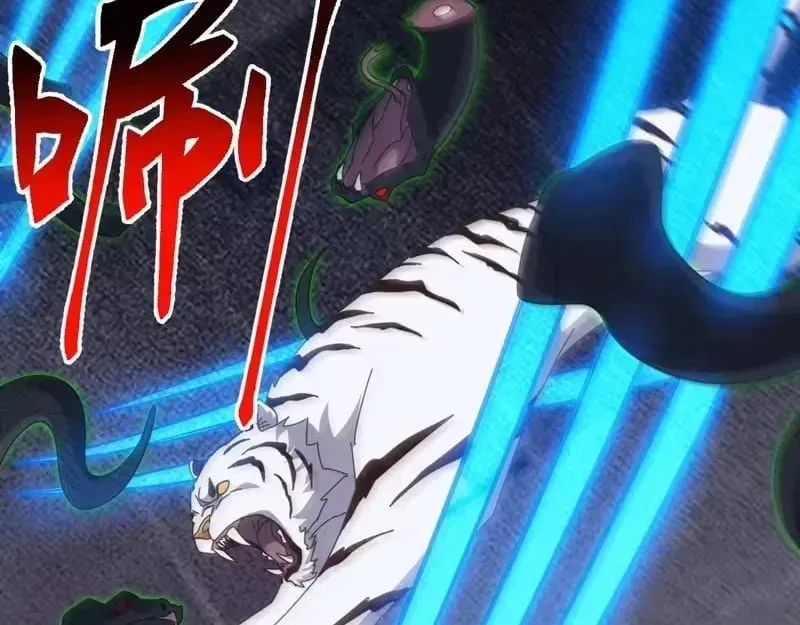 Domestication of Divine Beasts at the Beginning Chapter 84 page 10 - 