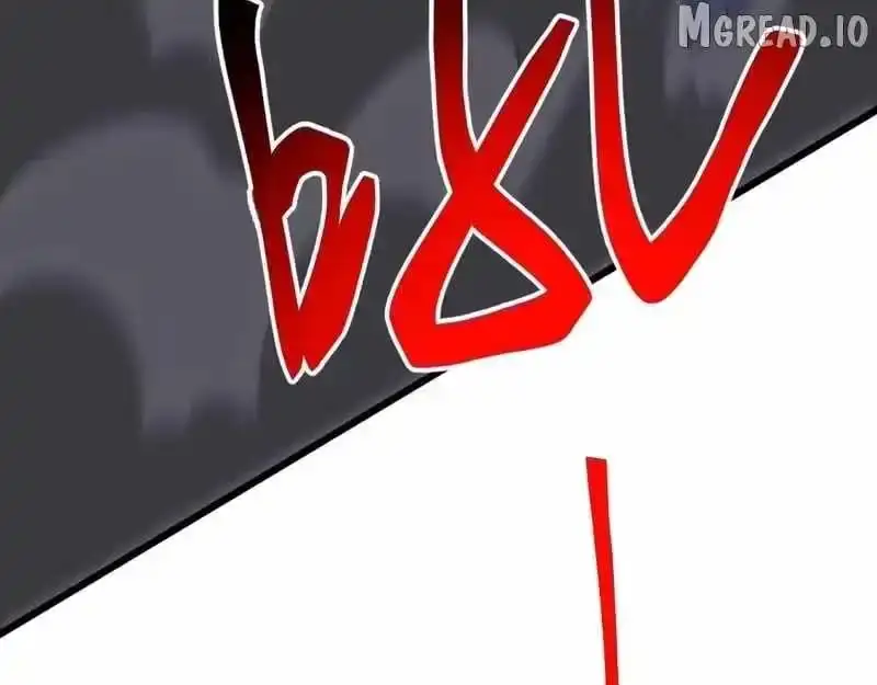 Domestication of Divine Beasts at the Beginning Chapter 85 page 104 - 