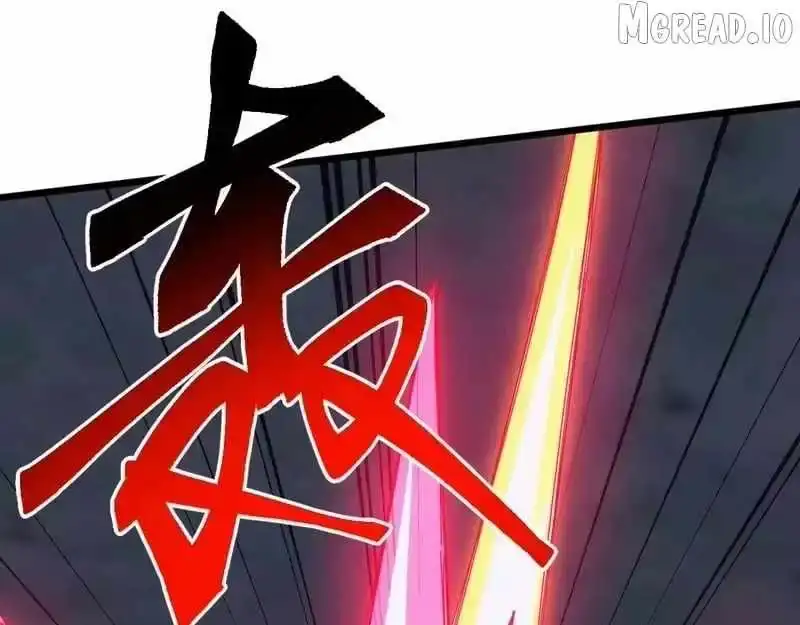 Domestication of Divine Beasts at the Beginning Chapter 85 page 120 - 