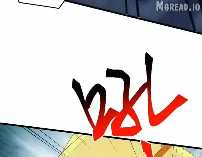 Domestication of Divine Beasts at the Beginning Chapter 85 page 13 - 