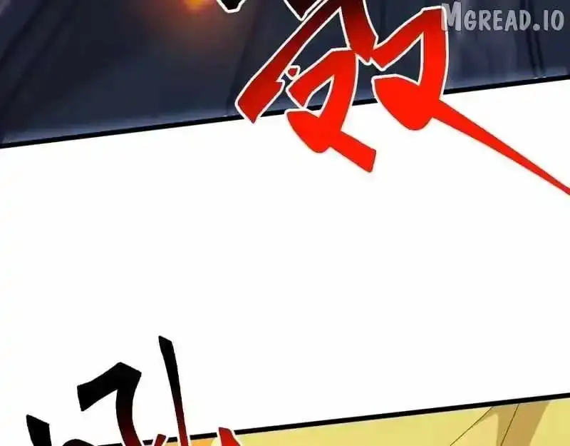Domestication of Divine Beasts at the Beginning Chapter 85 page 19 - 