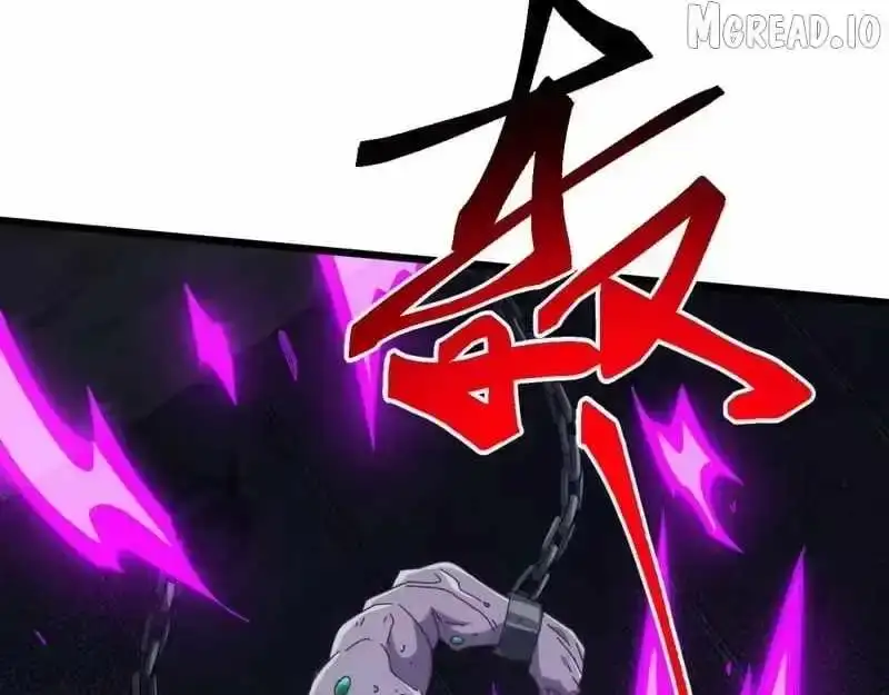 Domestication of Divine Beasts at the Beginning Chapter 85 page 35 - 