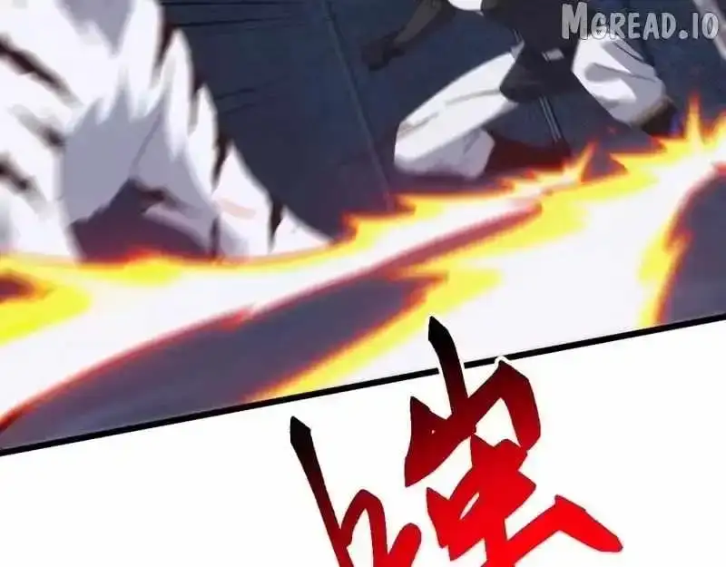 Domestication of Divine Beasts at the Beginning Chapter 85 page 39 - 