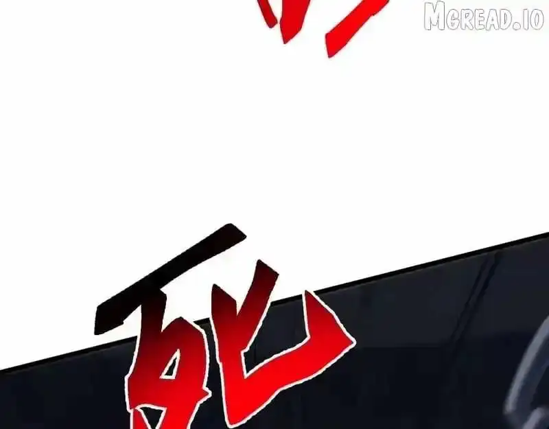 Domestication of Divine Beasts at the Beginning Chapter 85 page 40 - 