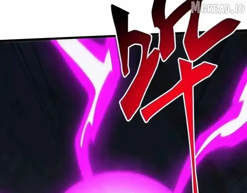 Domestication of Divine Beasts at the Beginning Chapter 85 page 85 - 