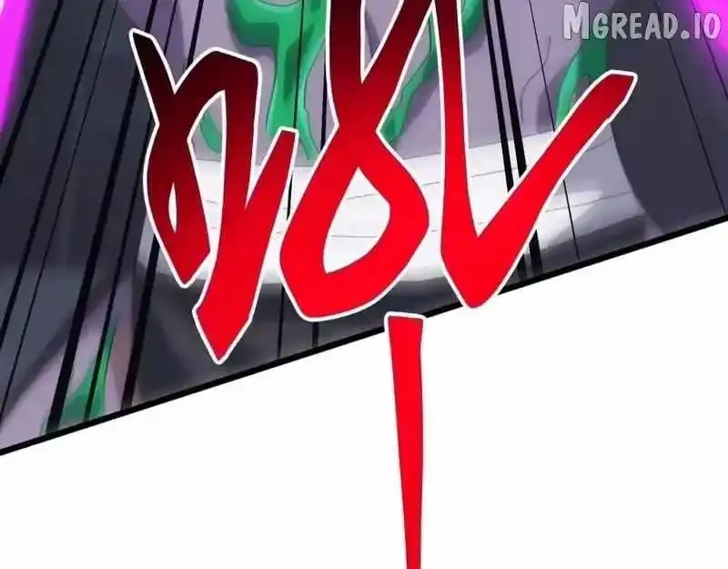 Domestication of Divine Beasts at the Beginning Chapter 85 page 88 - 