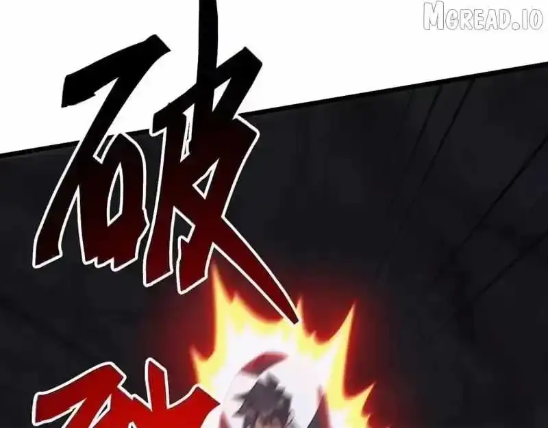 Domestication of Divine Beasts at the Beginning Chapter 85 page 95 - 