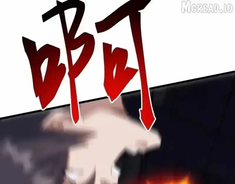 Domestication of Divine Beasts at the Beginning Chapter 85 page 100 - 