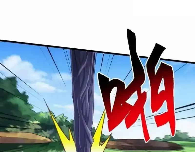 Domestication of Divine Beasts at the Beginning Chapter 86 page 147 - 