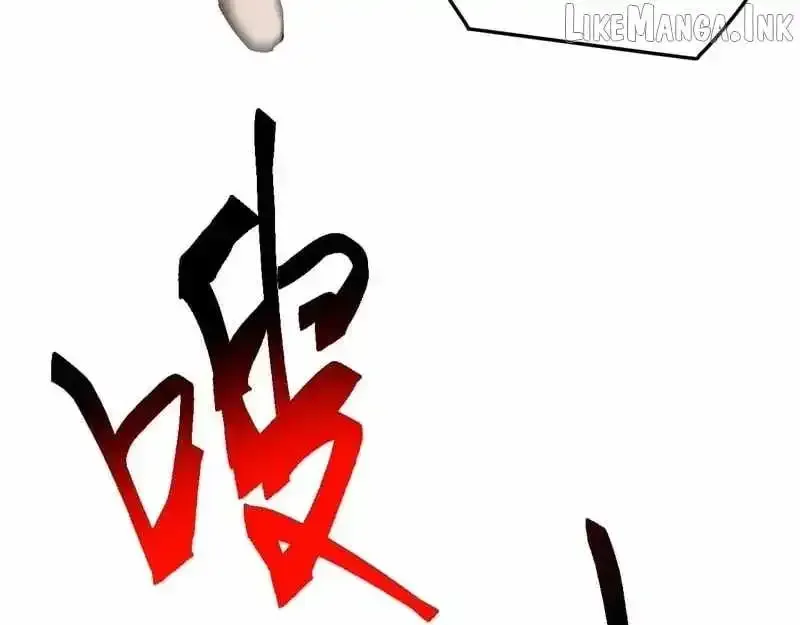 Domestication of Divine Beasts at the Beginning Chapter 86 page 28 - 