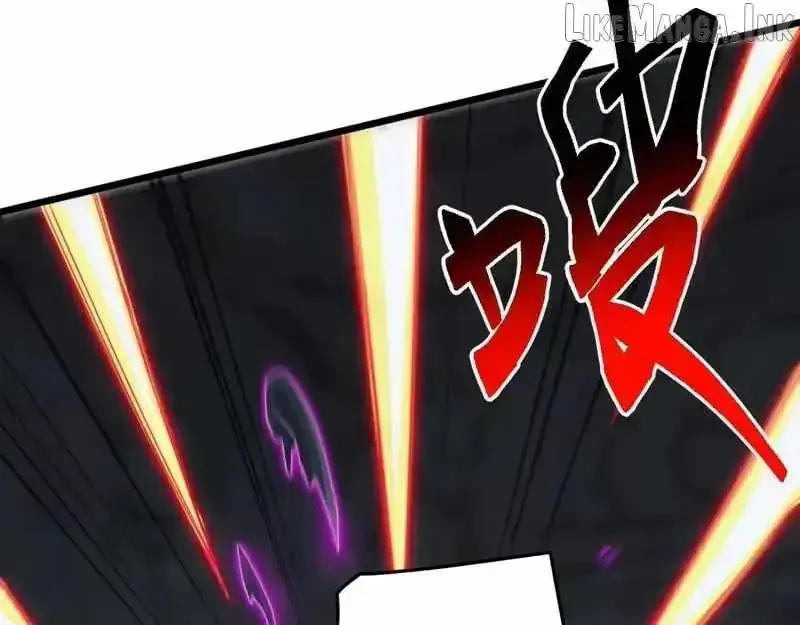Domestication of Divine Beasts at the Beginning Chapter 86 page 29 - 