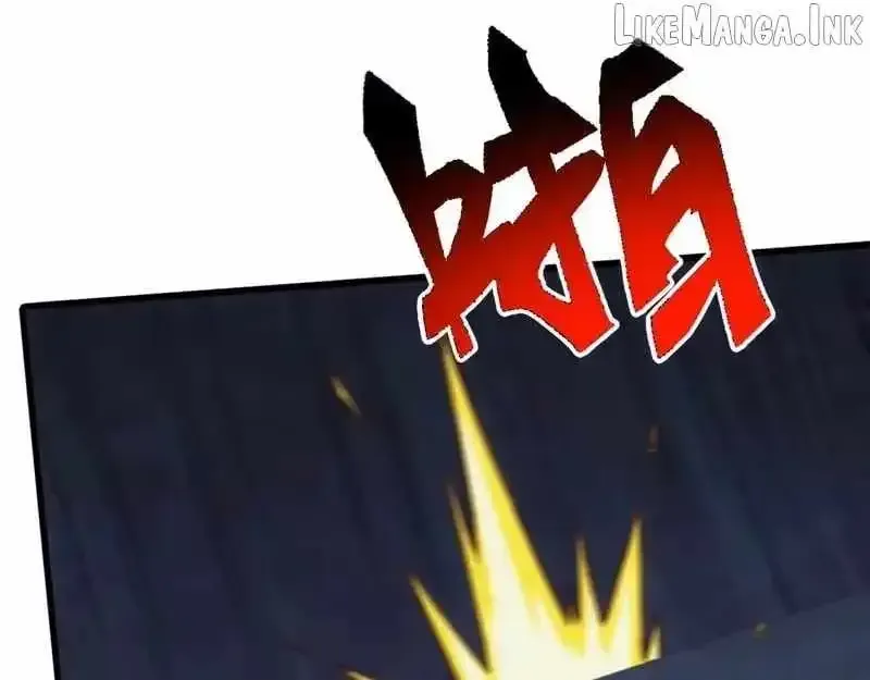 Domestication of Divine Beasts at the Beginning Chapter 86 page 33 - 