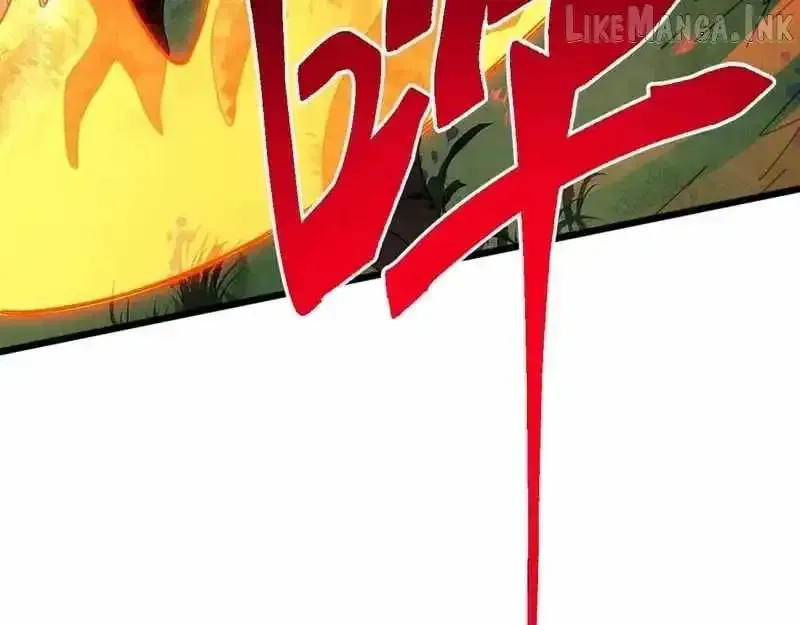Domestication of Divine Beasts at the Beginning Chapter 87 page 111 - 