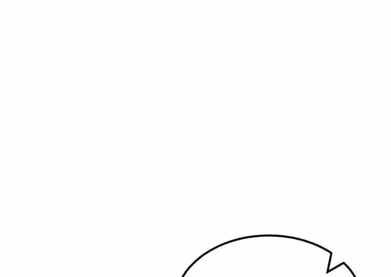 Domestication of Divine Beasts at the Beginning Chapter 87 page 116 - 