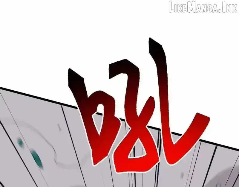Domestication of Divine Beasts at the Beginning Chapter 87 page 122 - 