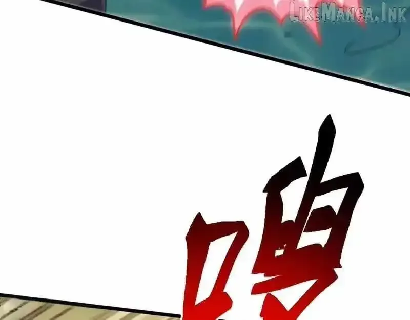 Domestication of Divine Beasts at the Beginning Chapter 87 page 129 - 