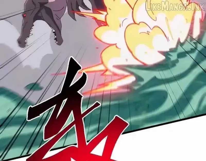 Domestication of Divine Beasts at the Beginning Chapter 87 page 139 - 