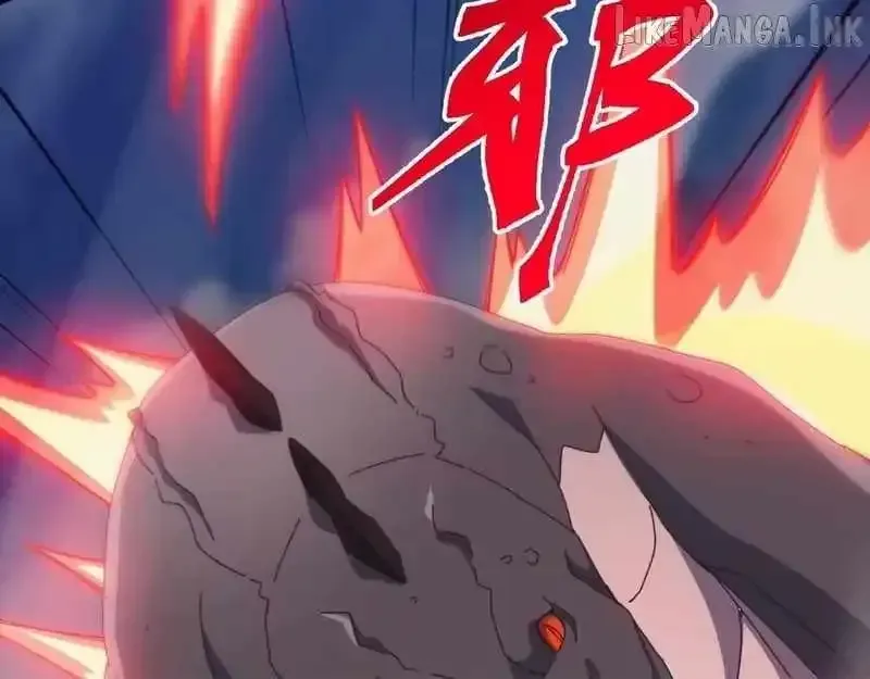 Domestication of Divine Beasts at the Beginning Chapter 87 page 145 - 