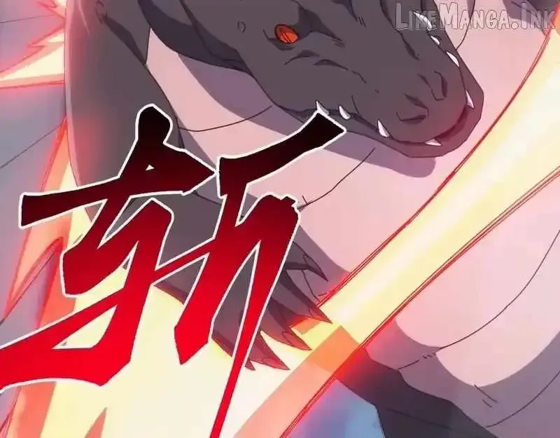 Domestication of Divine Beasts at the Beginning Chapter 87 page 146 - 