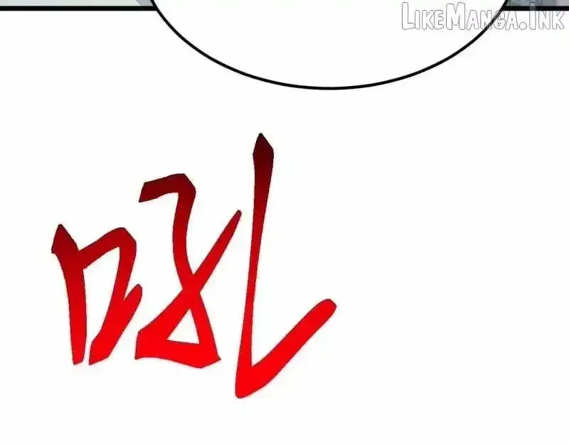 Domestication of Divine Beasts at the Beginning Chapter 87 page 27 - 
