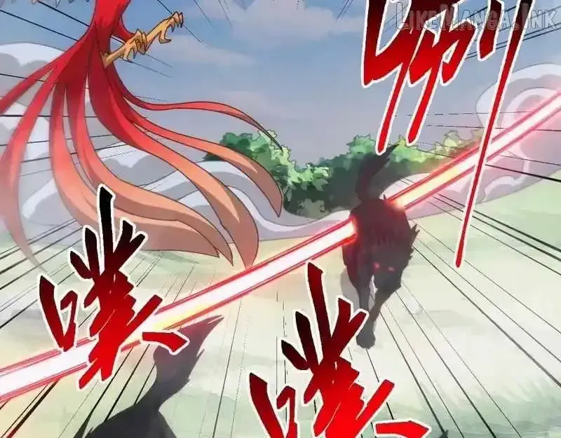 Domestication of Divine Beasts at the Beginning Chapter 87 page 66 - 