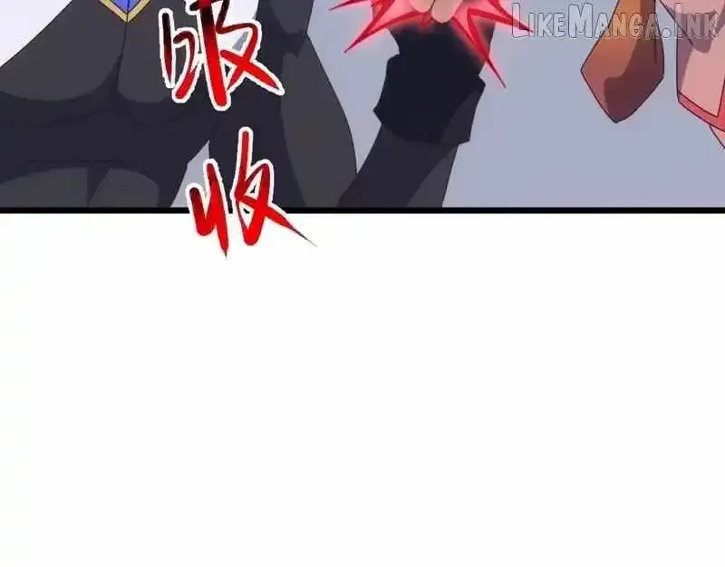 Domestication of Divine Beasts at the Beginning Chapter 87 page 83 - 