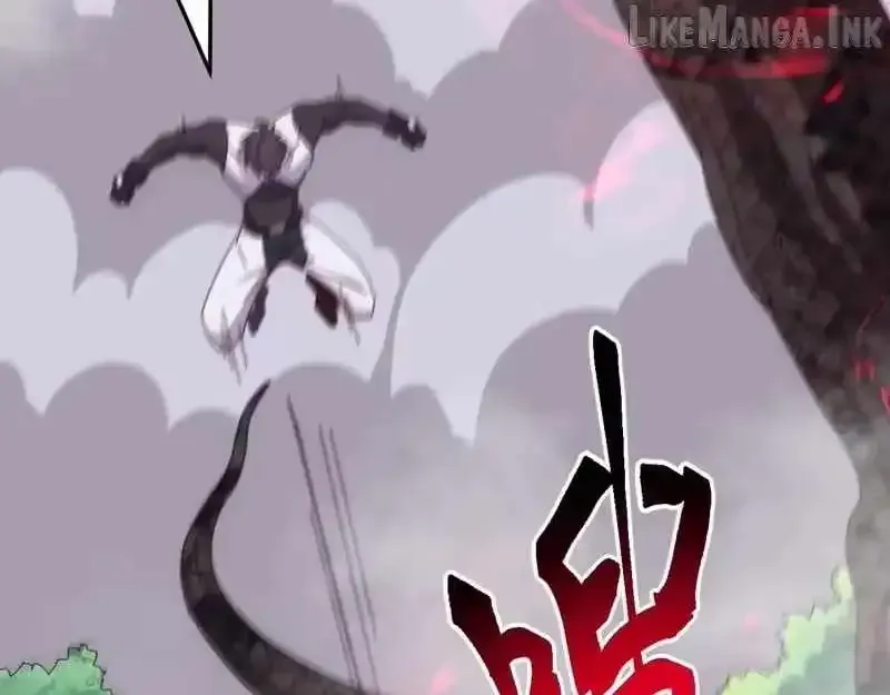 Domestication of Divine Beasts at the Beginning Chapter 87 page 94 - 
