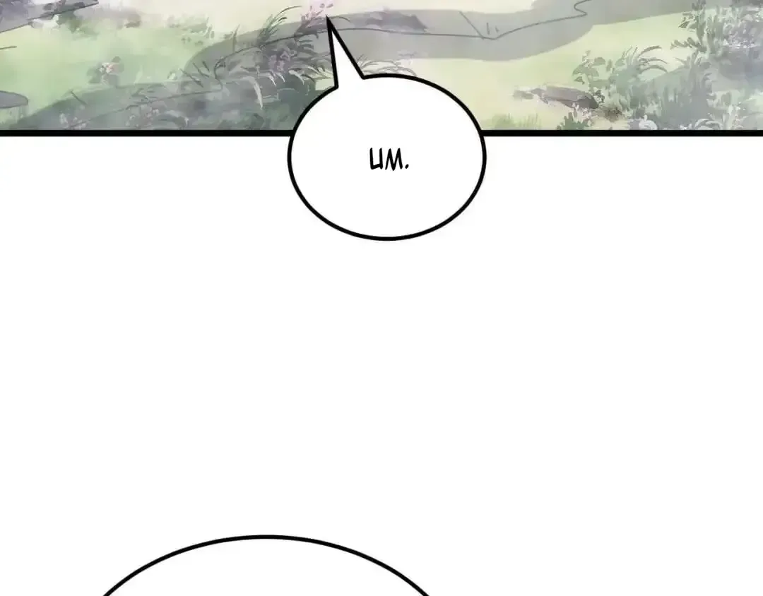 Domestication of Divine Beasts at the Beginning Chapter 88 page 11 - 