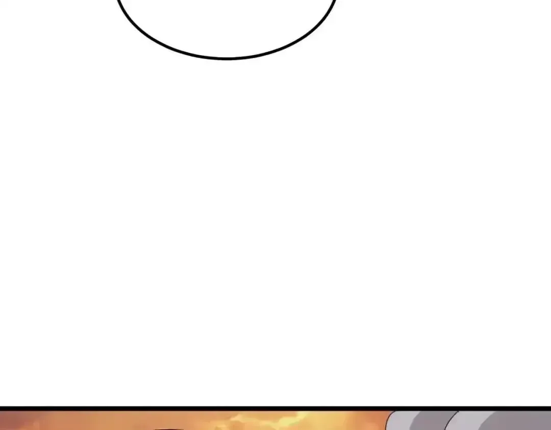 Domestication of Divine Beasts at the Beginning Chapter 88 page 135 - 