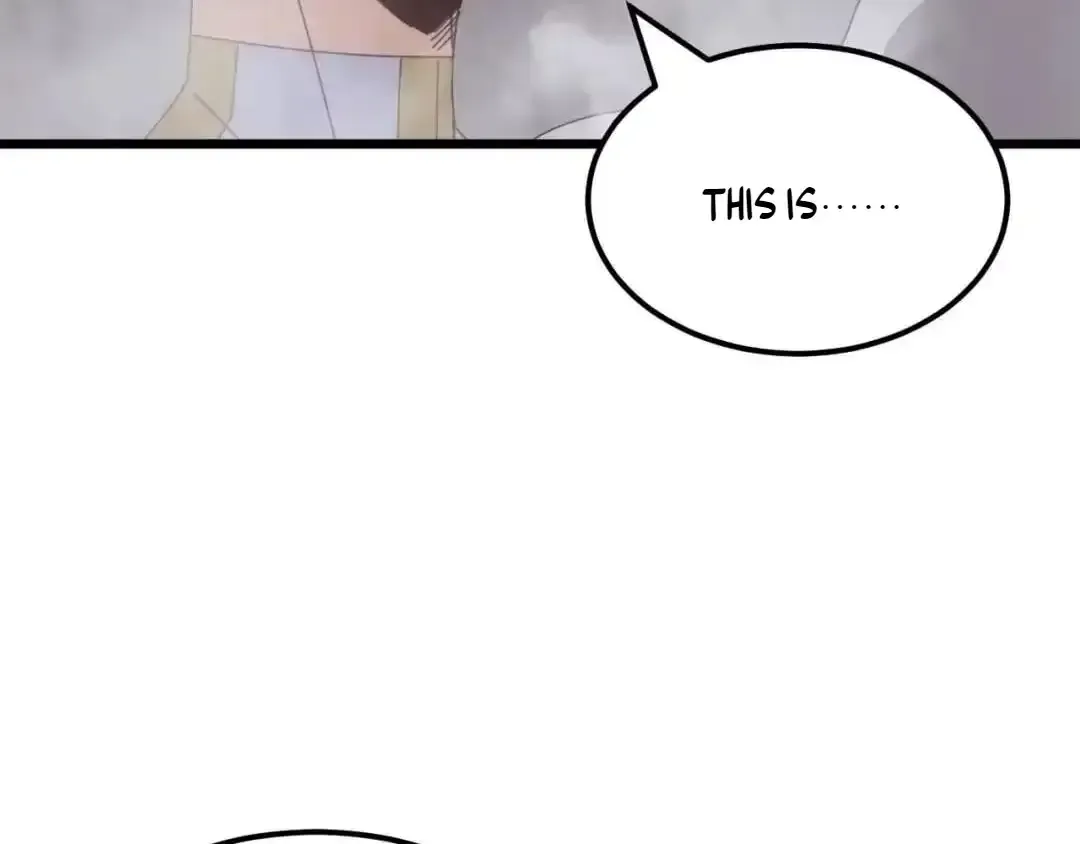 Domestication of Divine Beasts at the Beginning Chapter 88 page 19 - 